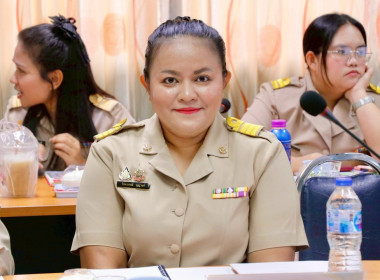 การประชุมขับเคลื่อนการปฏิบัติงานตามระบบการส่งเสริมสหกรณ์และกลุ่มเกษตรกร ประจำเดือนตุลาคม 2568 ของสำนักงานสหกรณ์จังหวัดนครศรีธรรมราช ประจำปีงบประมาณ พ.ศ.2569 วาระก่อนการประชุม ได้มีการมอบเกียรติคุณนักส่งเสริมสหกรณ์ดีเด่นและพนักงานราชการดีเด่น ประจำปี พ.ศ. ... พารามิเตอร์รูปภาพ 19